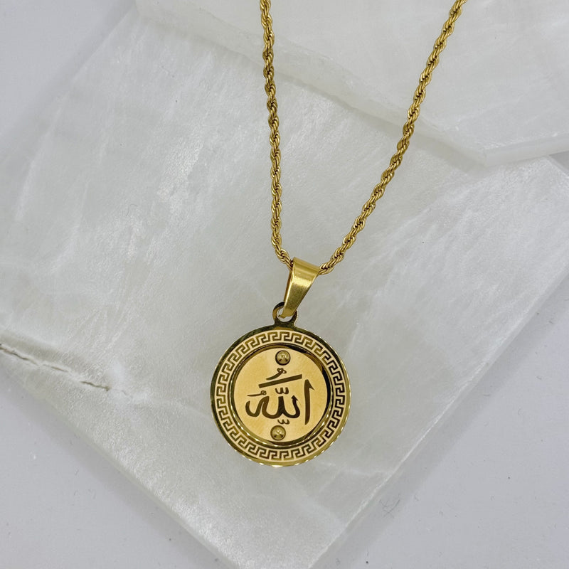 ALLAH AL MUJEEB necklace