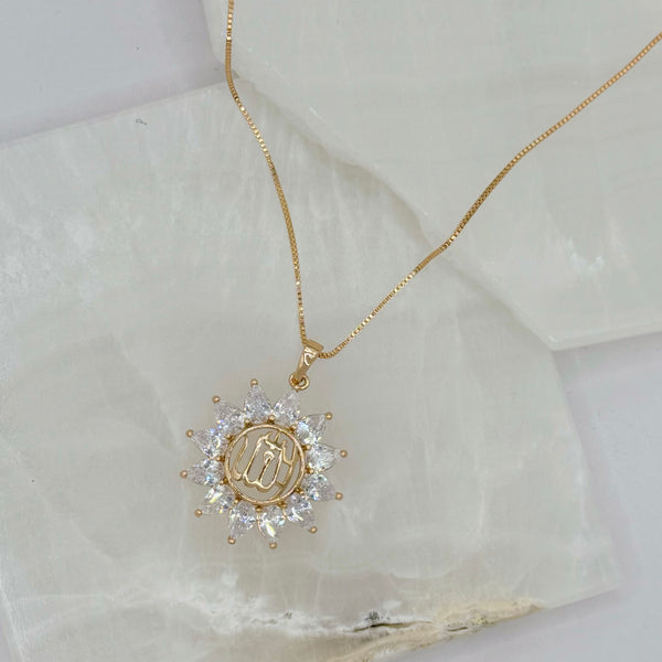 ALLAH AL HALIM necklace