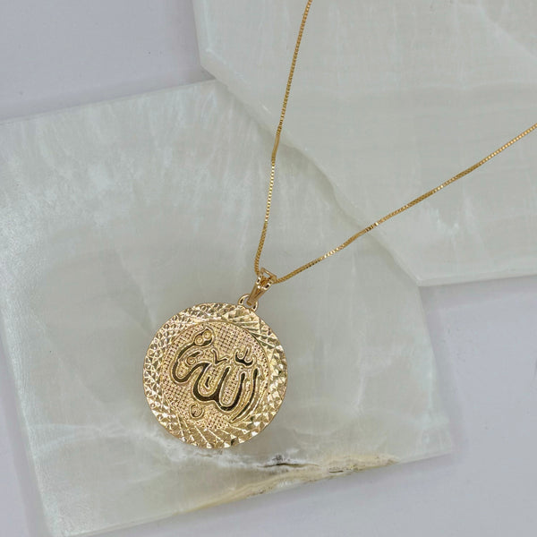 ALLAH AL-KABEER necklace